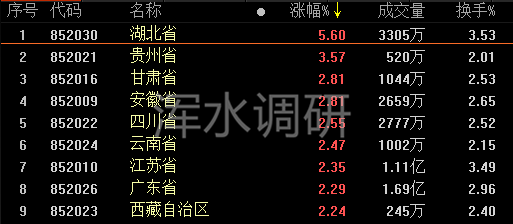 1583855163868777.png 2_副本.png