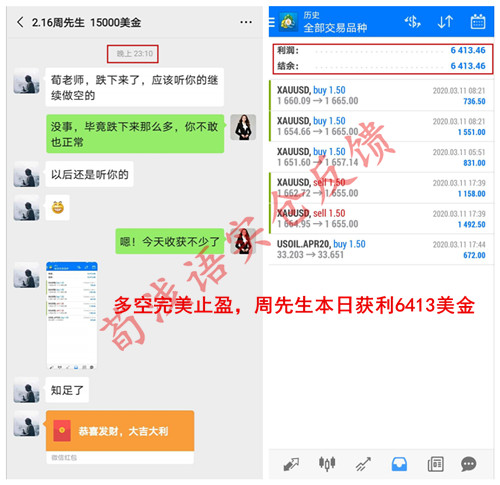 微信圖片_20200312000215.jpg