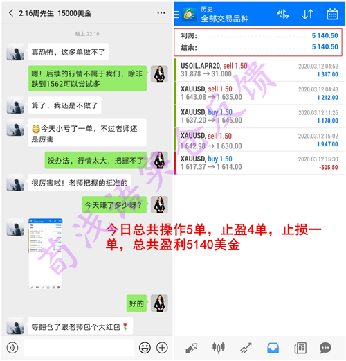 QQ截圖20200312230419.png