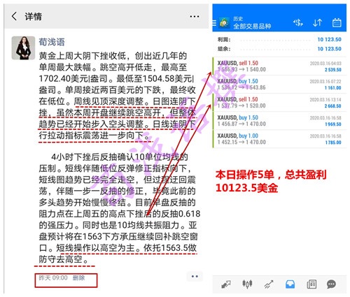 微信圖片_20200317001703_副本.jpg