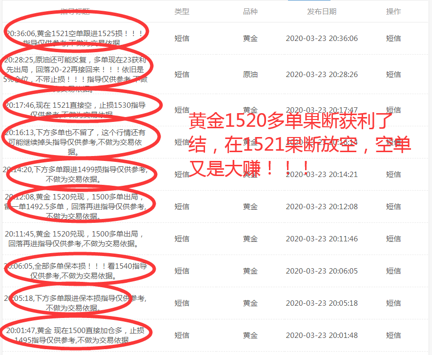 QQ截图20200323204058.png