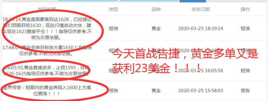 QQ截图20200325184046.png