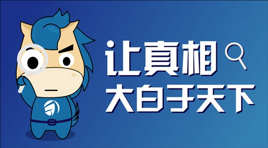 网上股神真相揭秘，本想一夜暴富，却低入谷底！461 / author:huicheng123456 / PostsID:1539495