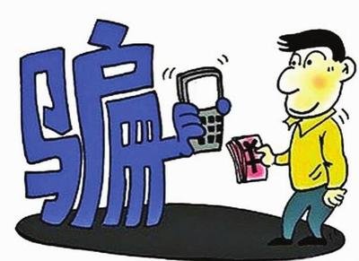 网上股神真相揭秘，本想一夜暴富，却低入谷底！528 / author:huicheng123456 / PostsID:1539495