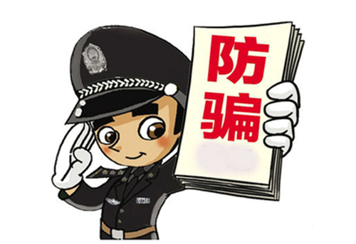 MFPro陷阱重重，真相揭秘别错过！511 / author:huicheng123456 / PostsID:1539674