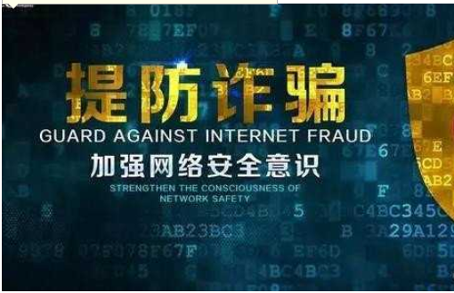 证券投顾经典亏损案例推荐被骗真相你可知道？948 / author:huicheng123456 / PostsID:1539629