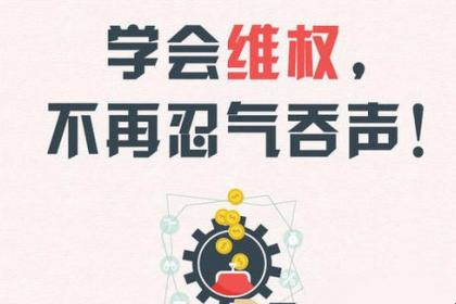 疫情期间没收入？“投资理财”解燃眉？投资理财类诈骗了解一下！&#160; &#160;419 / author:惠诚法证 / PostsID:1541047
