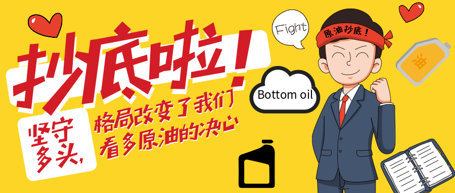 未命名设计(2).jpg