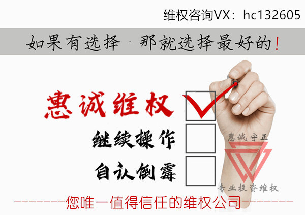 “男友”带单ATFX平台投资频频爆仓！巨额亏损谁来买单？867 / author:惠诚法证 / PostsID:1542119