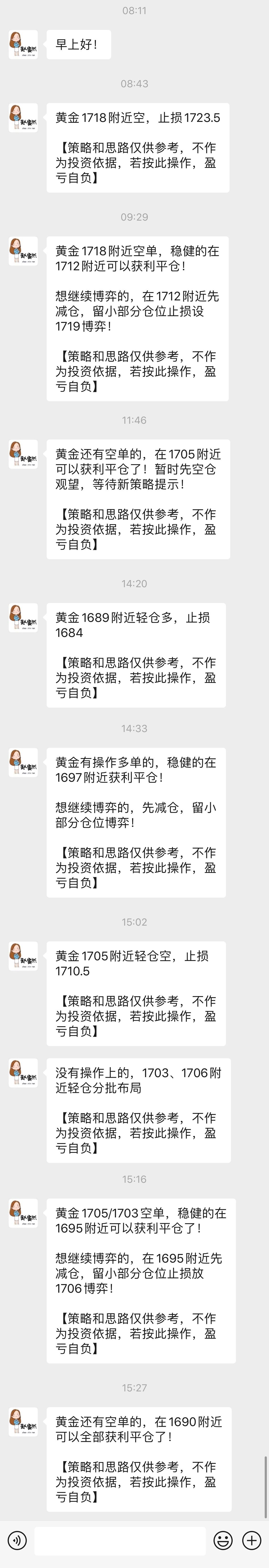 QQ图片20200417160812.jpg