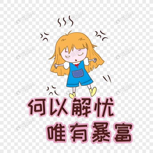 7871.png_860.png