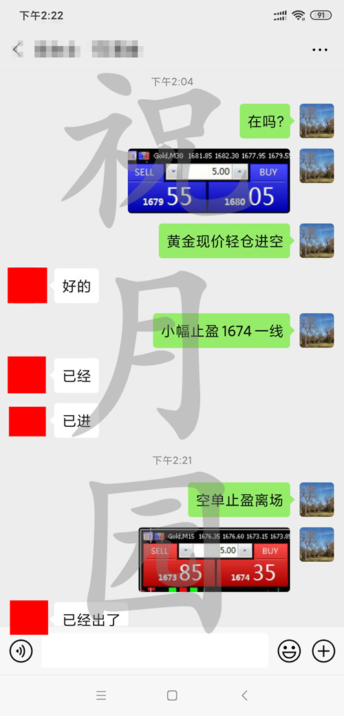 dfcc2302247a25b7af6b089379fde50_副本.jpg