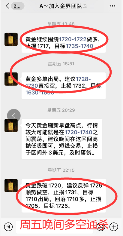 QQ截图20200427151055.png