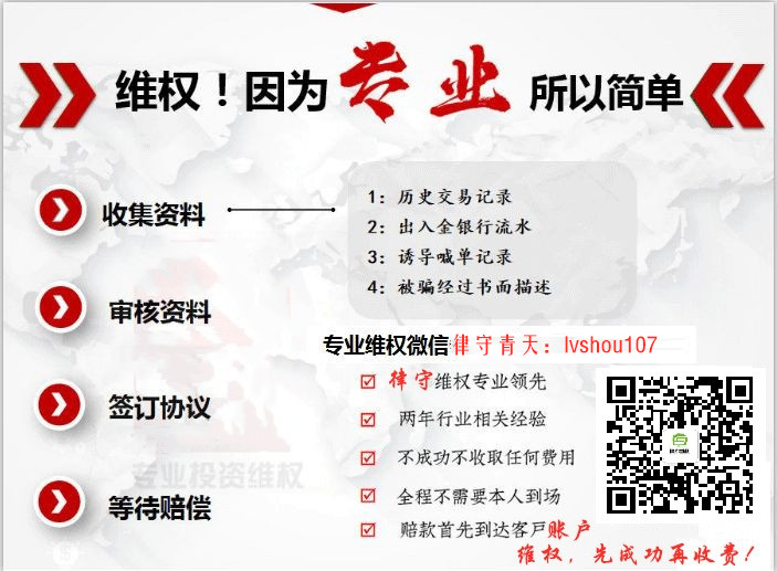 微信图片_20200421084744.jpg