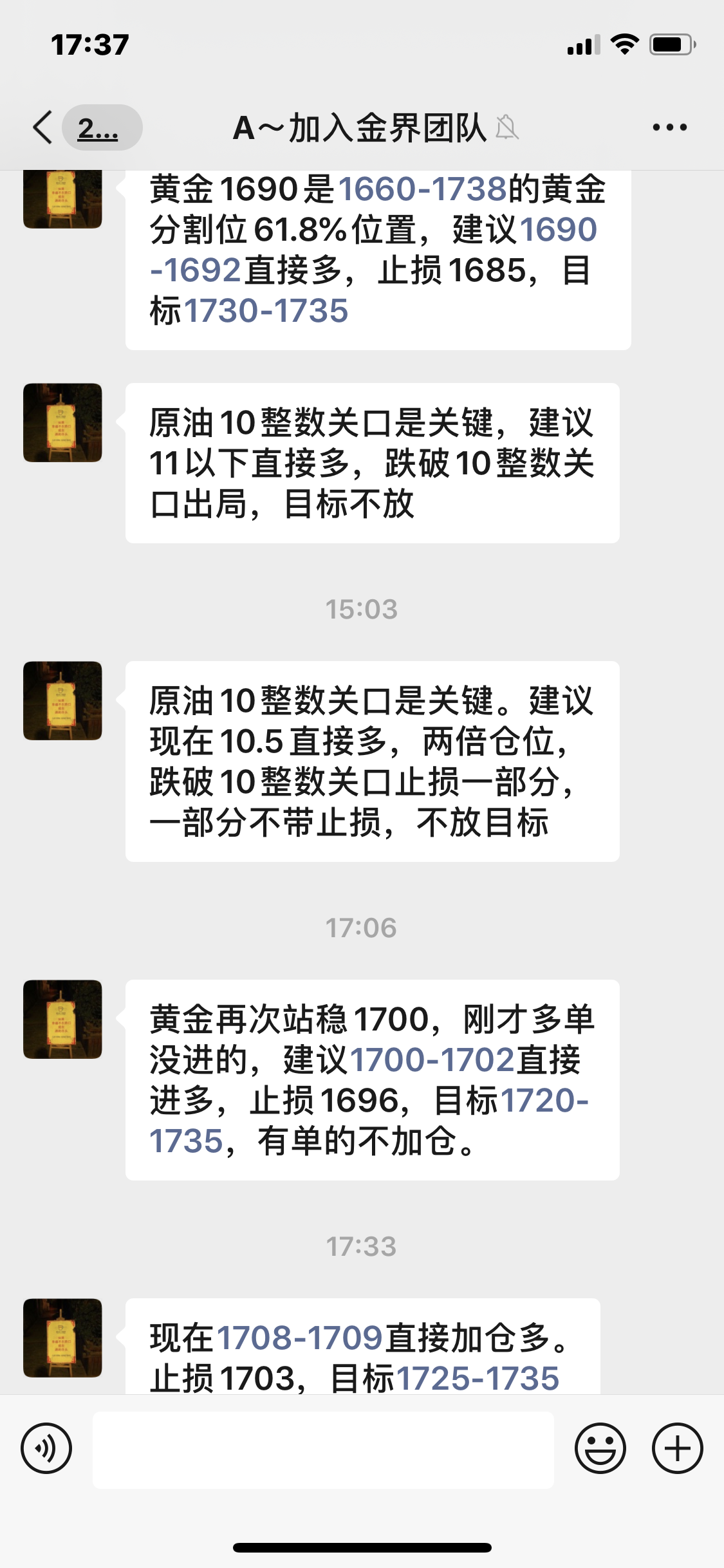 QQ图片20200428173747.png