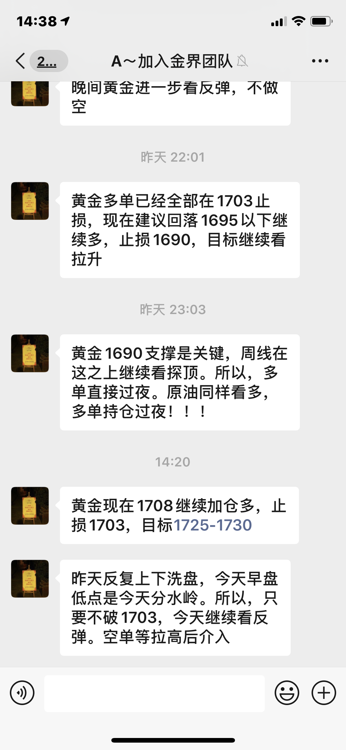QQ图片20200429143914.png