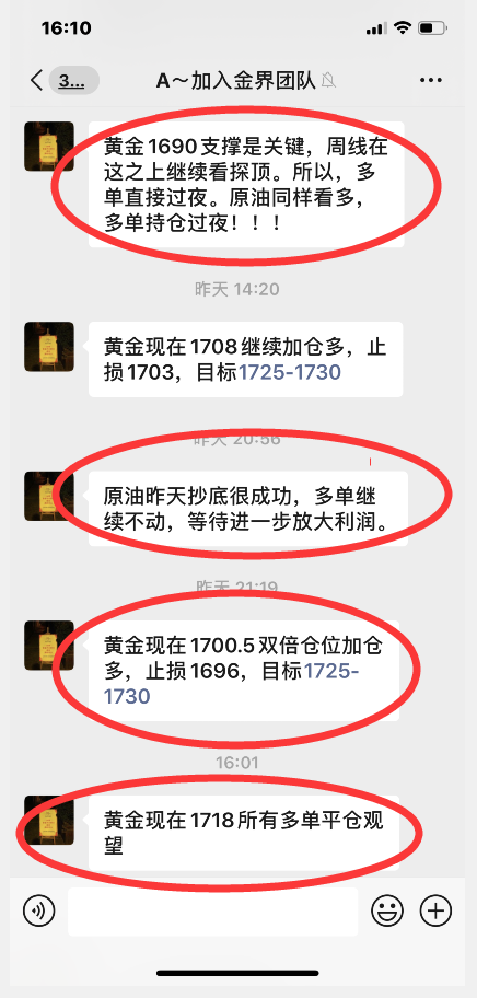 QQ截图20200430161134.png