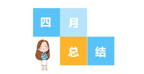 QQ截图20200503093553.jpg