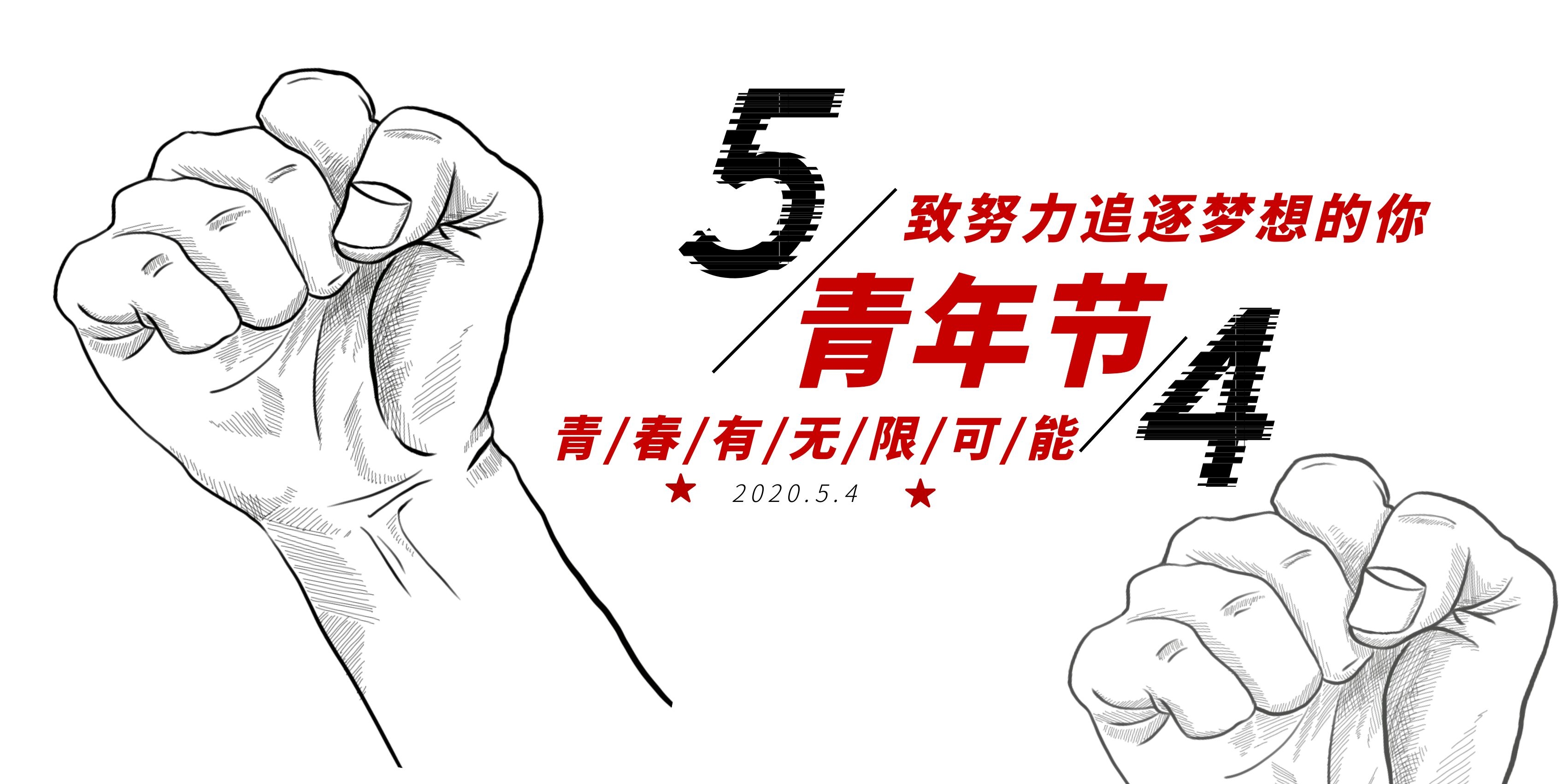 图怪兽_273dae43660435cf4086b1ce8e6cf8da_85348.jpg