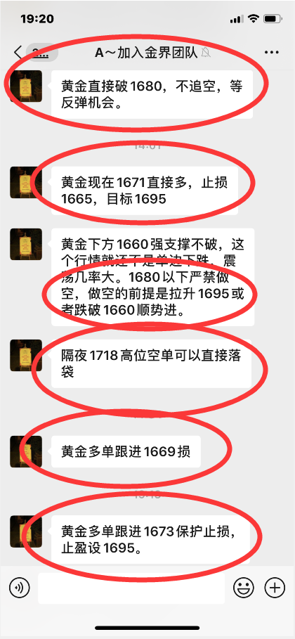 QQ截图20200501192111.png