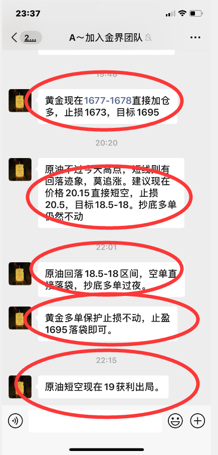 QQ截图20200504153626.png