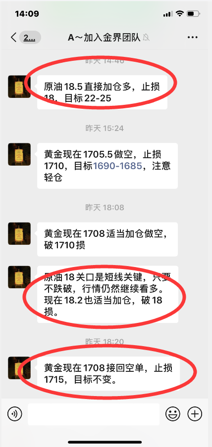 QQ截图20200505141038.png