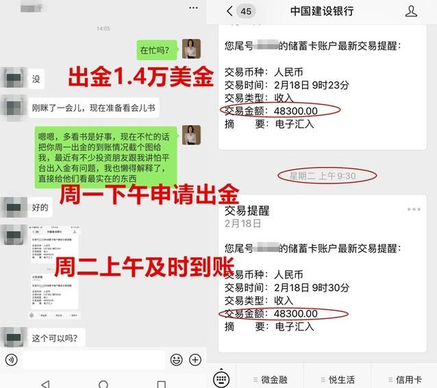 427d1b2f7dd446d0ab487e37fb3457c2_副本.jpg