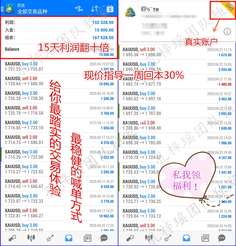 QQ圖片20200507101942_副本.jpg