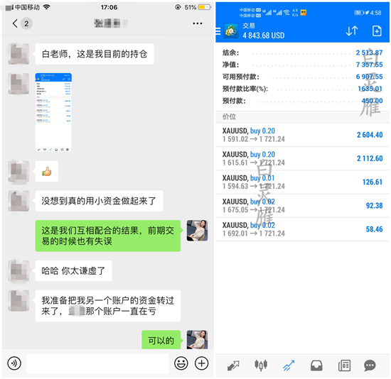 微信图片_20200509153545.png