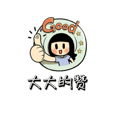640.gif