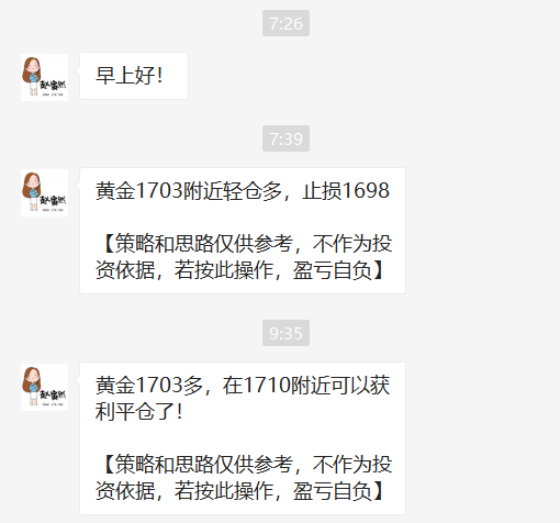 微信图片_20200511101244.png