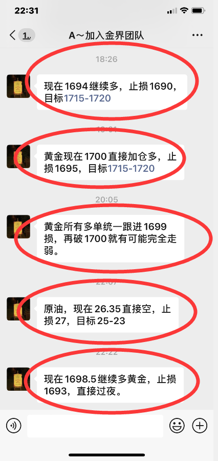 QQ截图20200511223226.png