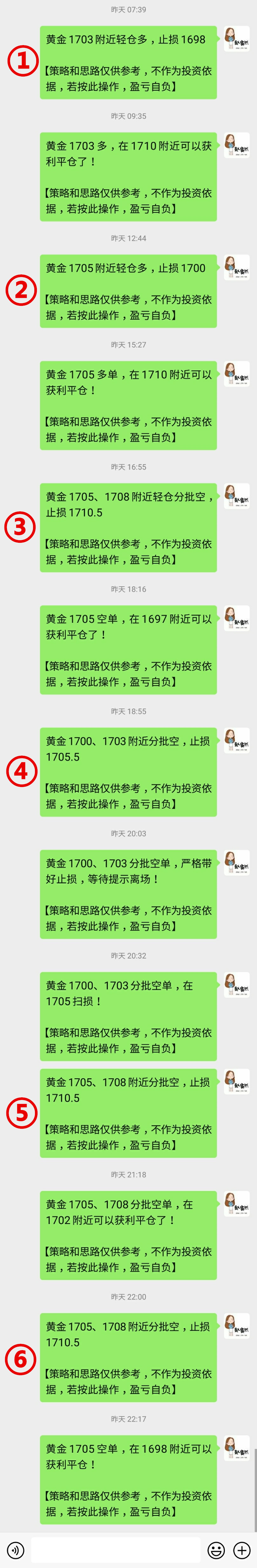 5.11.jpg