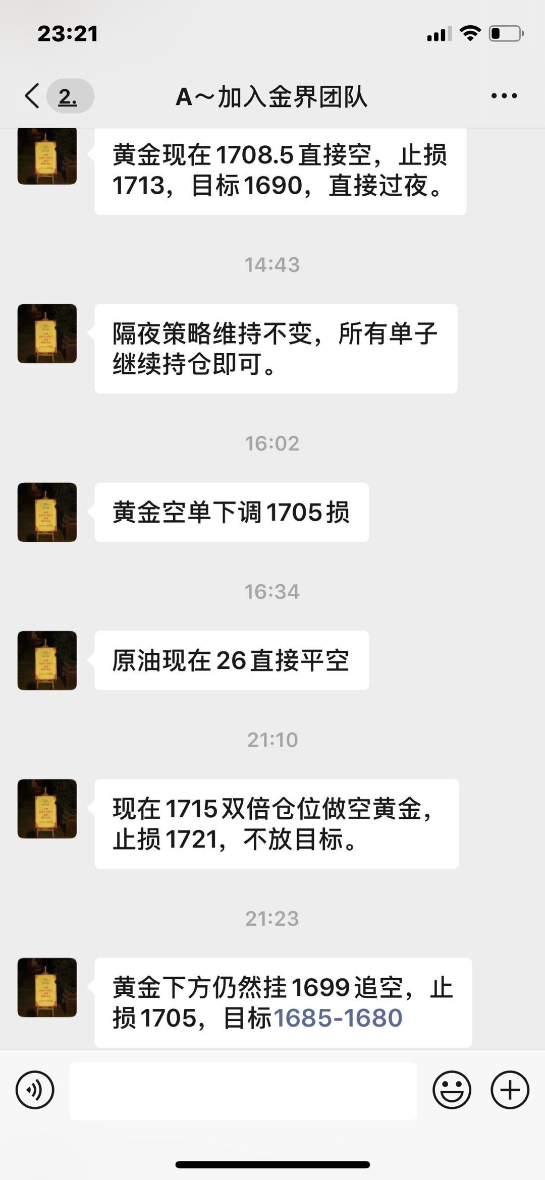 微信图片_20200513233227.jpg