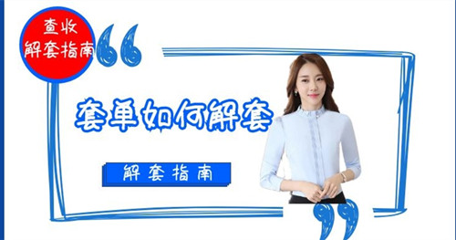 Xiong Yazhuo:5.16黄金低位空单如何解套？单周百点盈利尽在掌握502 / author:Xiong Yazhuo / PostsID:1550710