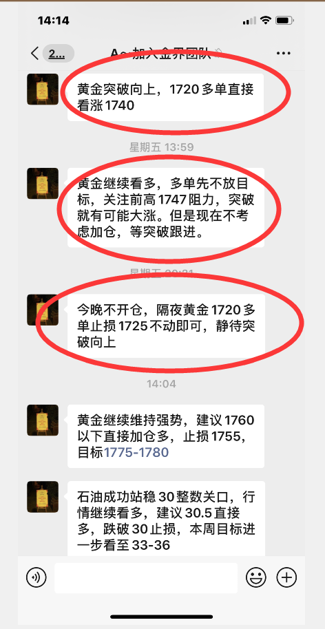 QQ截图20200518141612.png