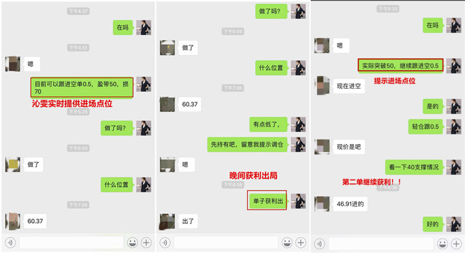 Liu Qinwen5.19黄金今日是否能够继续多？附黄金操作建议及分析235 / author:Liu Qinwen / PostsID:1551645