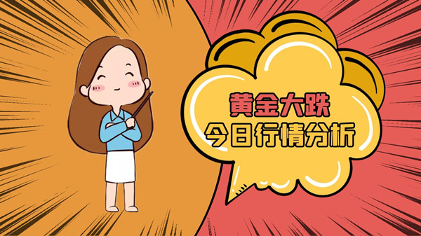图怪兽_a90904fe53ed7ae2877c5107bcde1f3d_28518.jpg