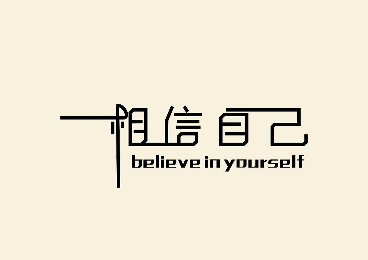 3c670571f22cbab3-9822be28522b0bdc-88b7524ee2b8402d7939128a76c1822e.jpg