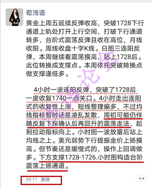 微信圖片_20200601232350_副本.jpg