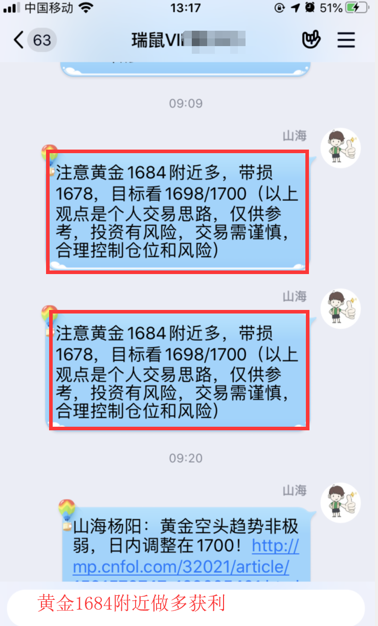 QQ图片20200608132439.png