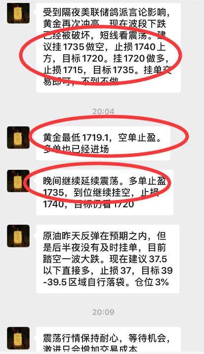 QQ截图20200611223720.png