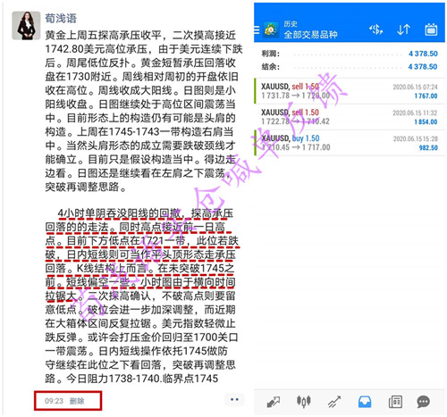 initpintu_副本.jpg