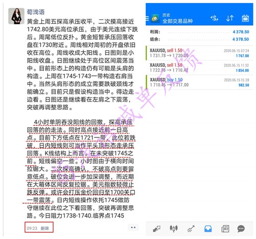 微信圖片_20200615234829_副本.jpg