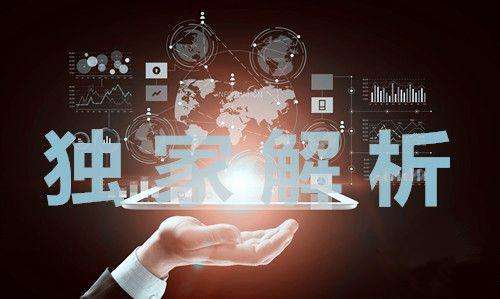 子欣女神：黄金N连胜，之前喷我1795目标的人呢？441 / author:子欣女神 / PostsID:1565186