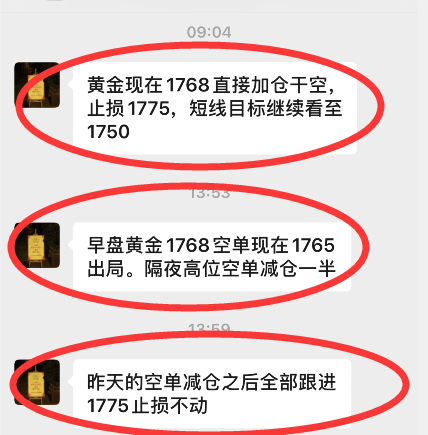 QQ截图20200702182601.png