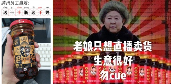 子欣女神：非农精准多单点位，喷子搞我堪比“逗鹅冤”。194 / author:子欣女神 / PostsID:1566696