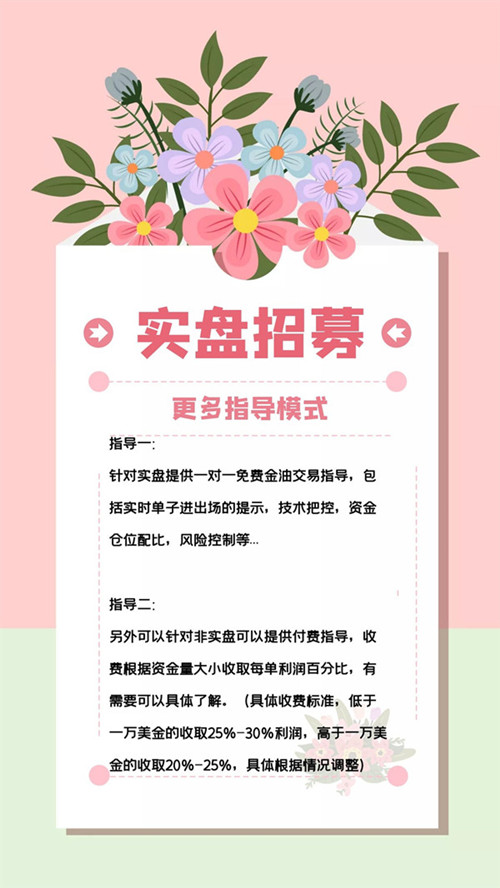 Liu Qinwen7.10黄金周线收官，金价或 以震荡收场91 / author:Liu Qinwen / PostsID:1568040