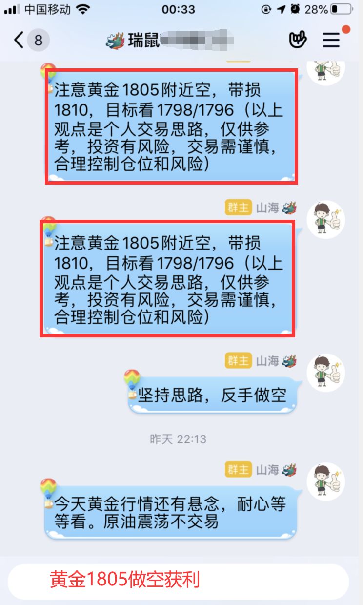 QQ图片20200717095801.jpg