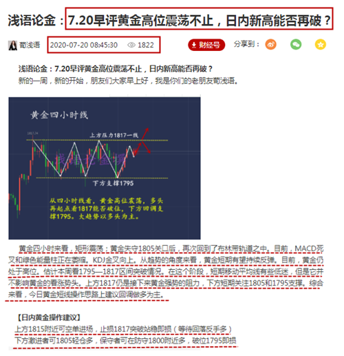 QQ截圖20200720225300.png
